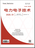 电力电子技术
