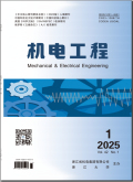 机电工程