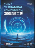 中国机械工程