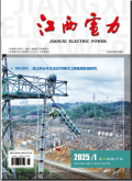 江西电力