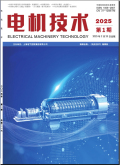 电机技术