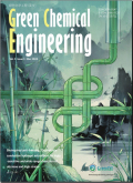 绿色化学工程（英文）