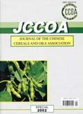 中国粮油学报（英文版）