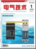 电气技术