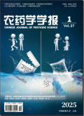 农药学学报