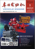 车用发动机