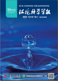 环境科学学报