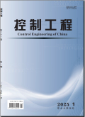 控制工程