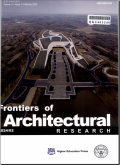 建筑学研究前沿（英文版）