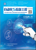 自动化与信息工程