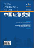 中国应急救援