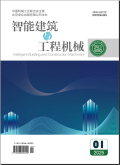 智能建筑与工程机械
