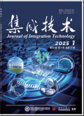 集成技术