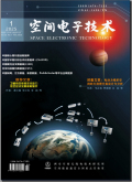 空间电子技术