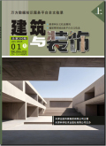建筑与装饰