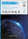 宇航计测技术