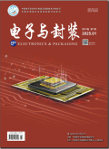 电子与封装
