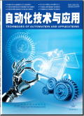 自动化技术与应用