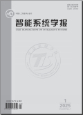 智能系统学报
