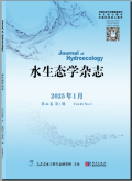 水生态学杂志