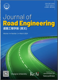 道路工程学报（英文）