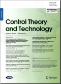 控制理论与技术（英文版）