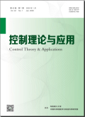 控制理论与应用