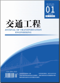 交通工程
