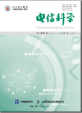 电信科学
