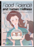 食品科学与人类健康（英文）