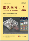 雷达学报