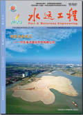 水运工程