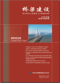桥梁建设
